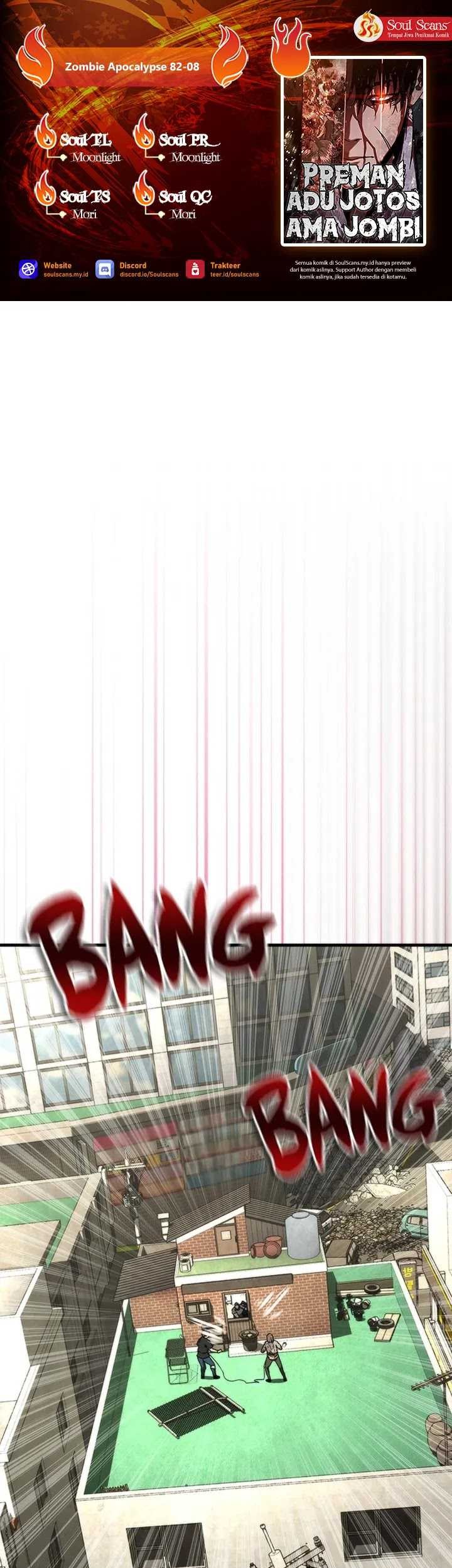 Zombie Apocalypse 82-08 chapter 48 halaman 1