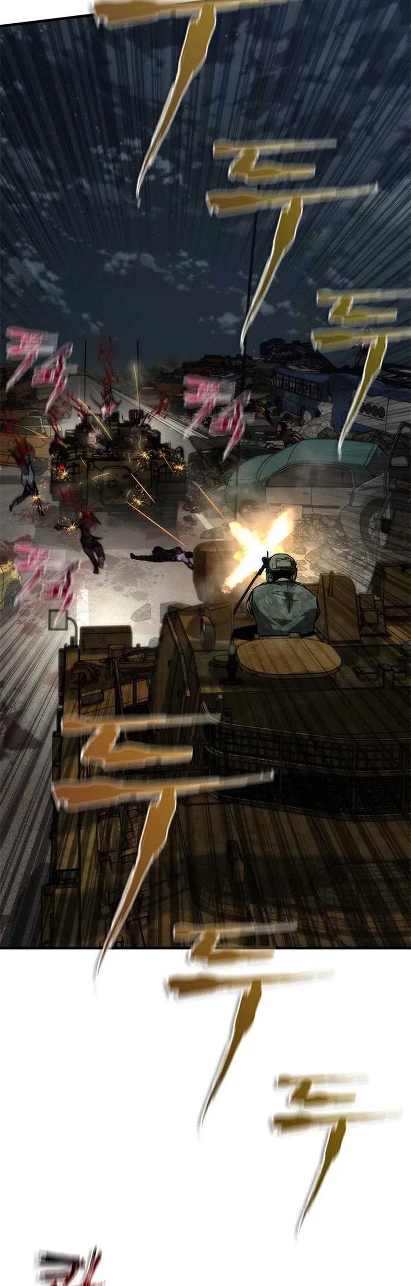 Zombie Apocalypse 82-08 Bab 52 halaman 27