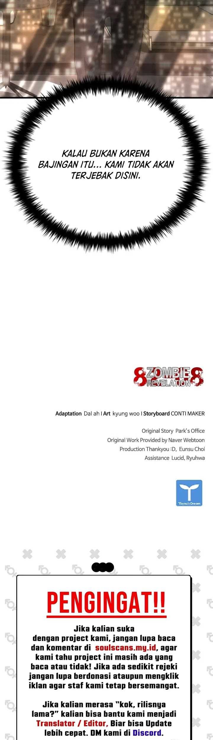 Zombie Apocalypse 82-08 chapter 54 halaman 83