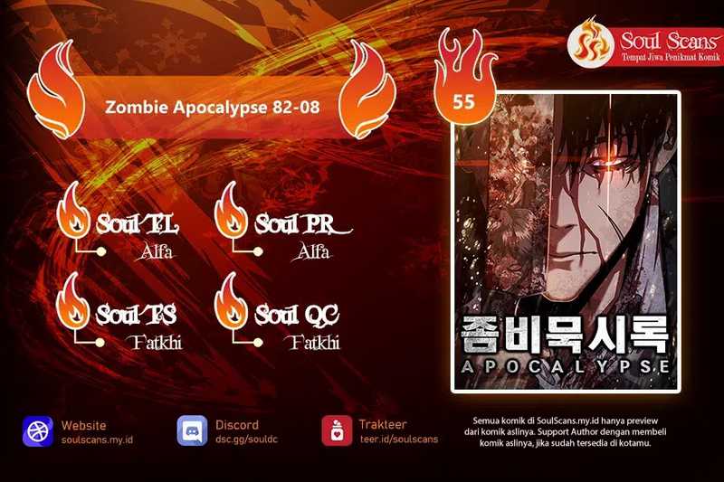 Zombie Apocalypse 82-08 Bab 55 halaman 1