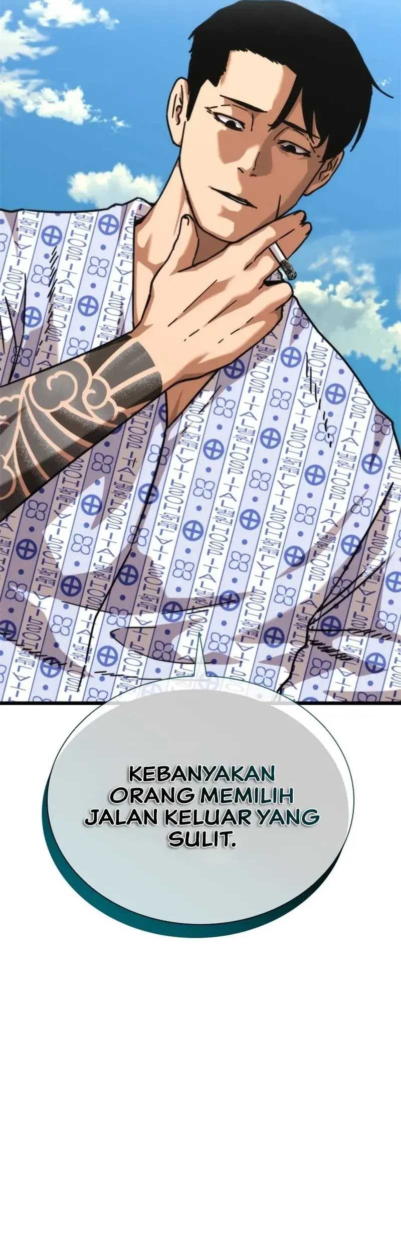 Zombie Apocalypse 82-08 chapter 58 halaman 14