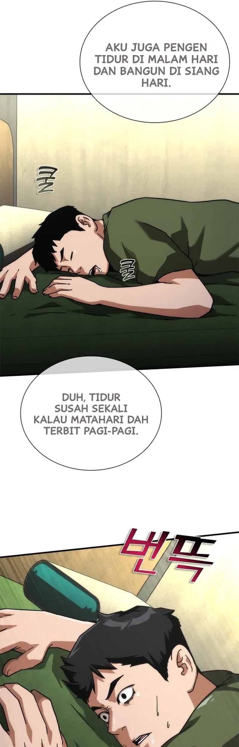 Zombie Apocalypse 82-08 chapter 63 halaman 3