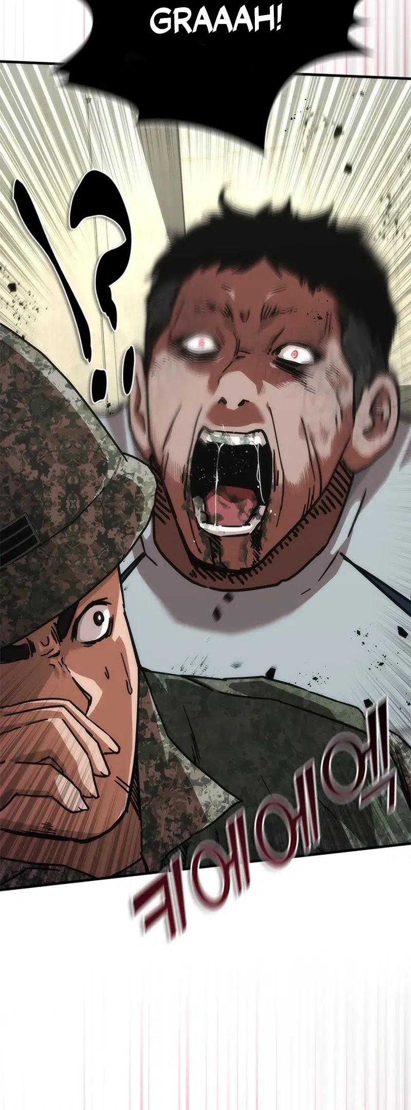 Zombie Apocalypse 82-08 chapter 63 halaman 13