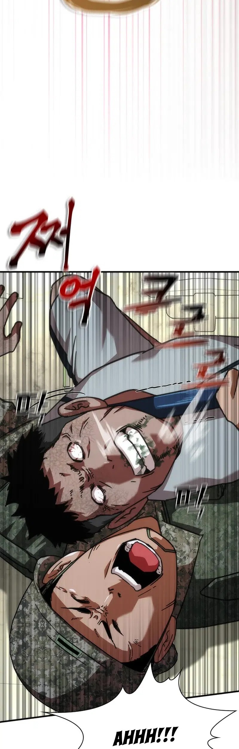 Zombie Apocalypse 82-08 chapter 63 halaman 23