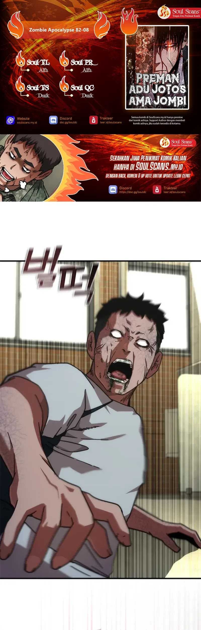 Zombie Apocalypse 82-08 chapter 64 halaman 1