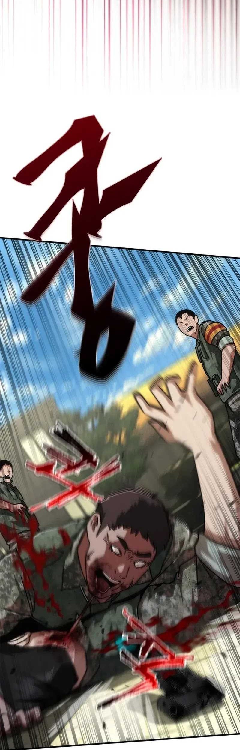 Zombie Apocalypse 82-08 chapter 64 halaman 50
