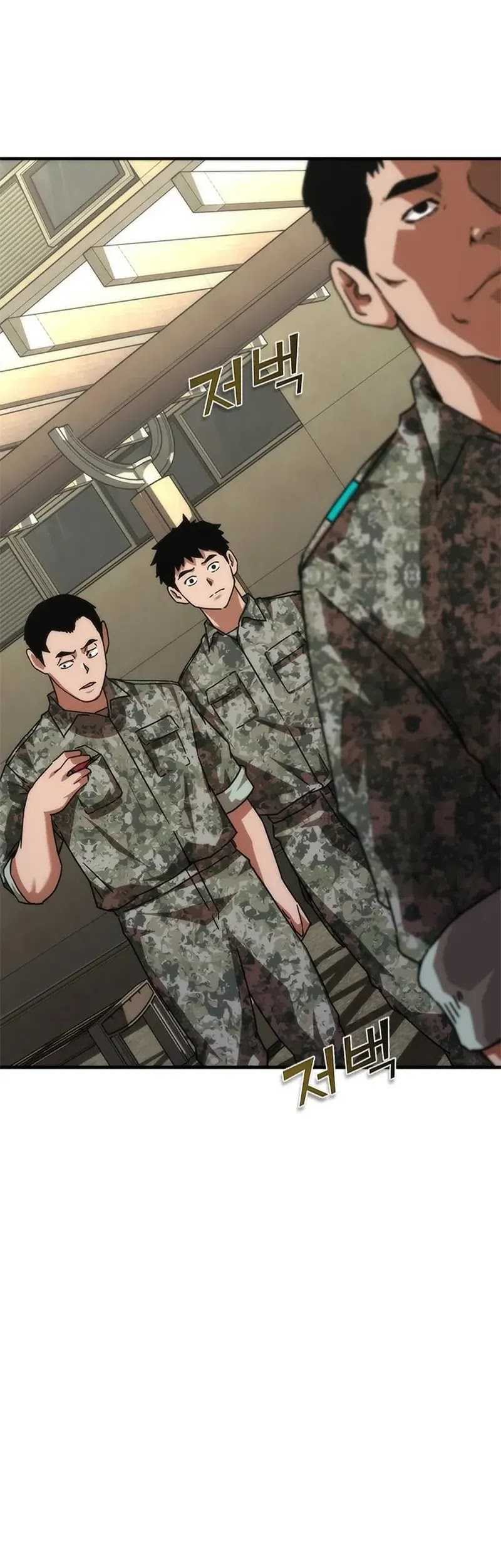 Zombie Apocalypse 82-08 chapter 64 halaman 97
