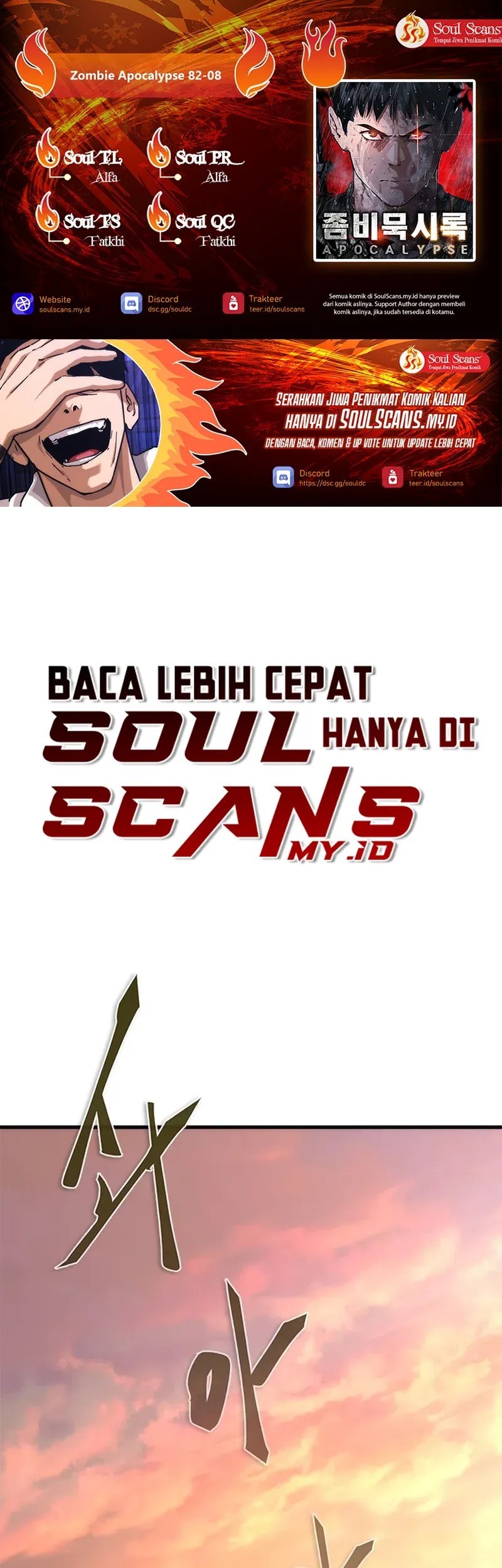 Zombie Apocalypse 82-08 Bab 74 halaman 1