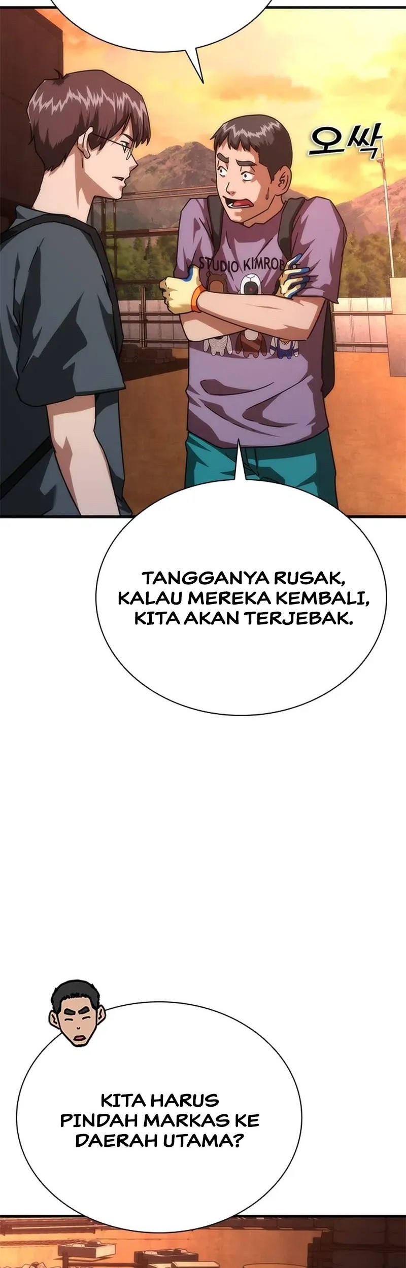 Zombie Apocalypse 82-08 Bab 74 halaman 23