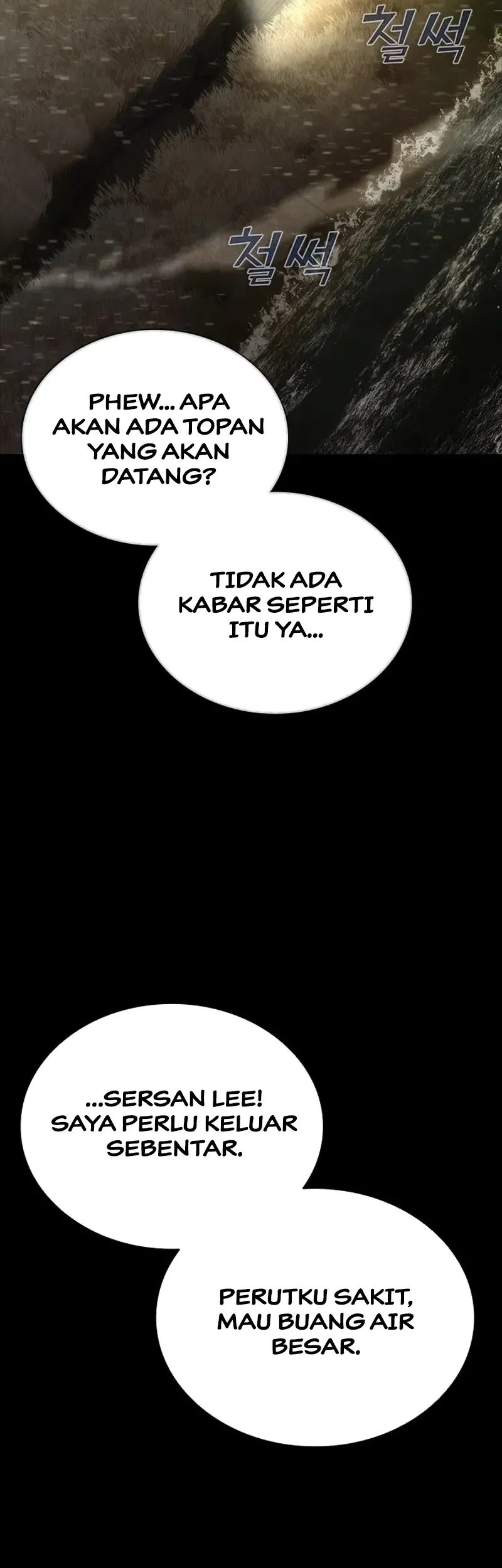 Zombie Apocalypse 82-08 Bab 74 halaman 73