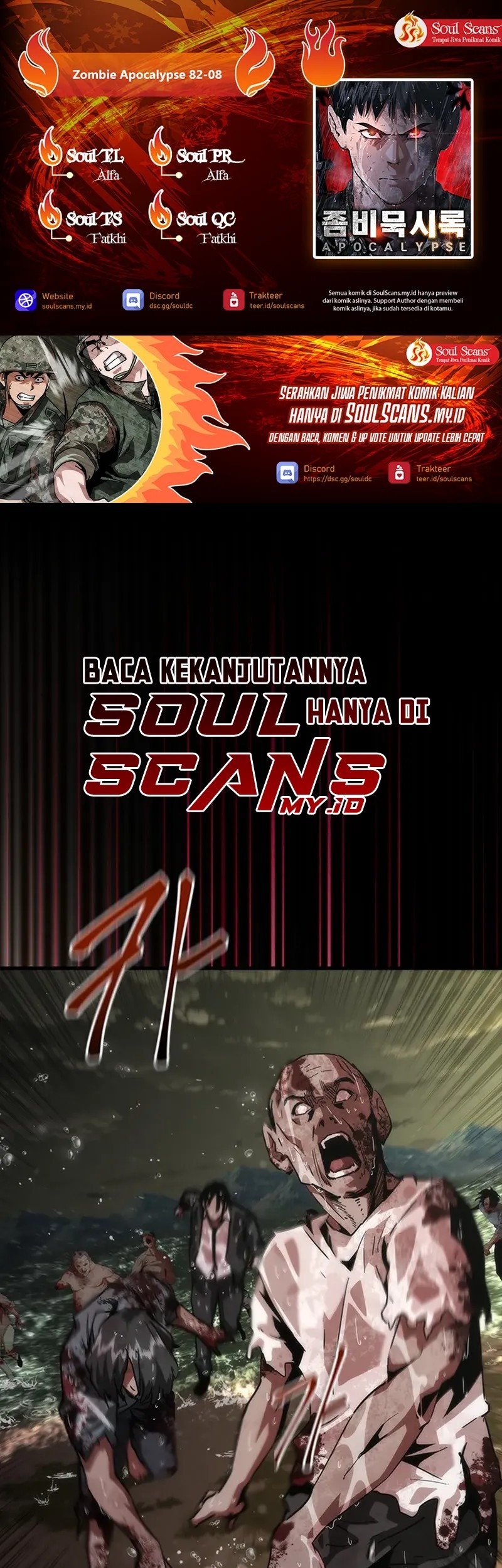 Zombie Apocalypse 82-08 chapter 75 halaman 1