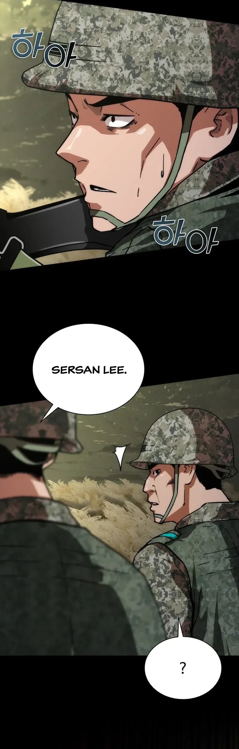 Zombie Apocalypse 82-08 chapter 75 halaman 10