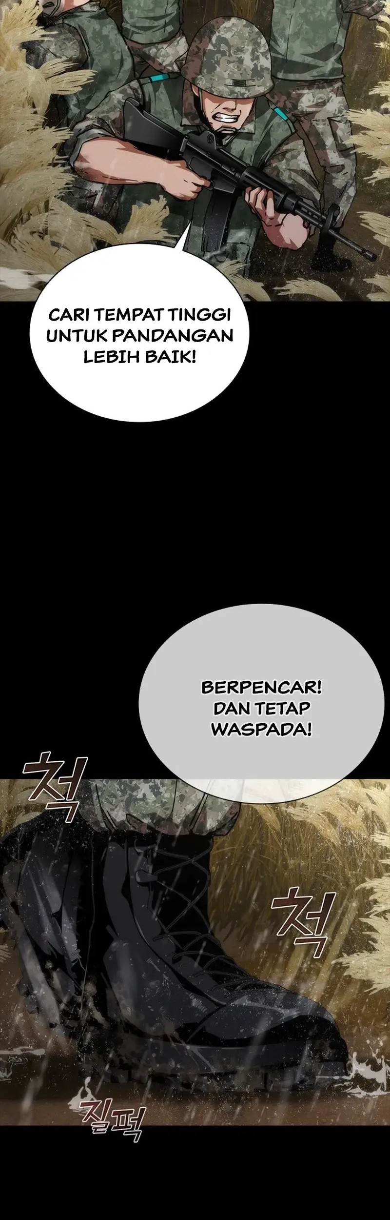 Zombie Apocalypse 82-08 chapter 75 halaman 17