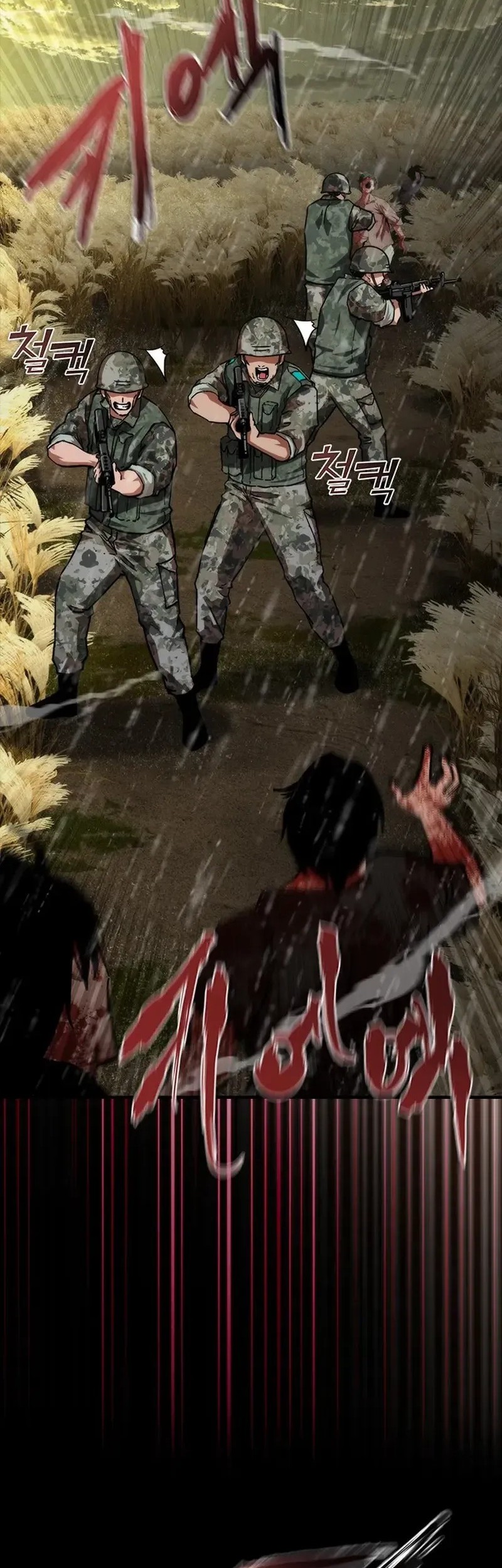 Zombie Apocalypse 82-08 chapter 75 halaman 28