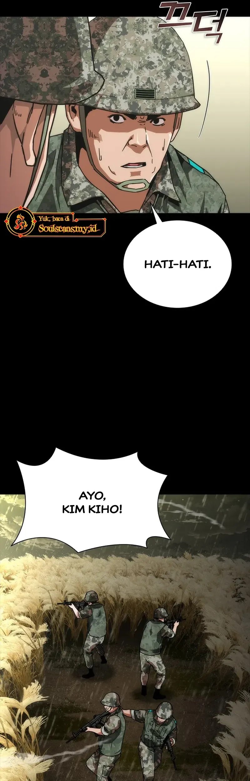 Zombie Apocalypse 82-08 chapter 75 halaman 42