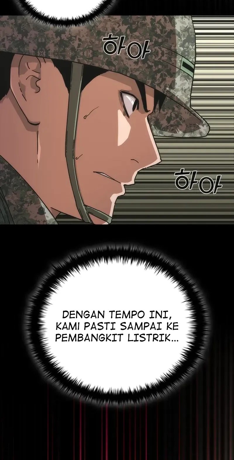 Zombie Apocalypse 82-08 chapter 75 halaman 47