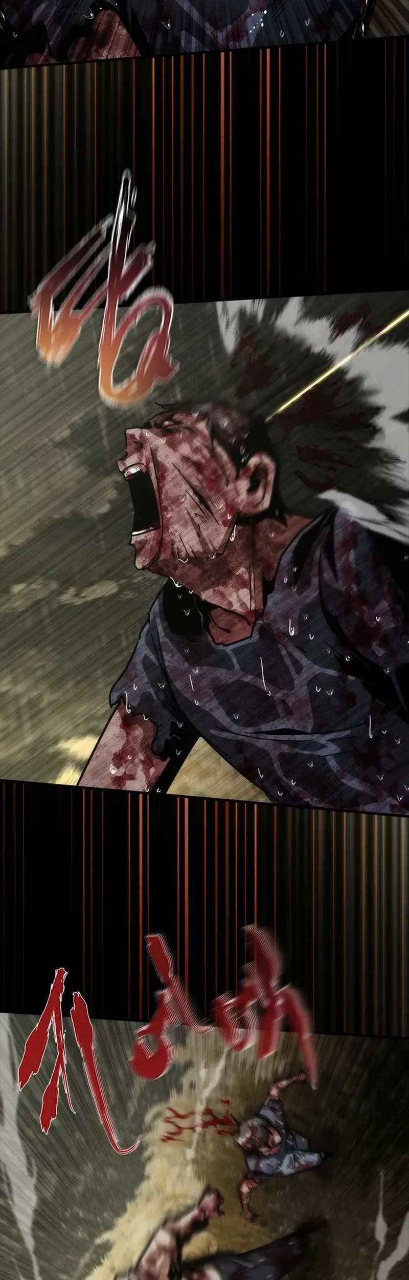 Zombie Apocalypse 82-08 chapter 75 halaman 54