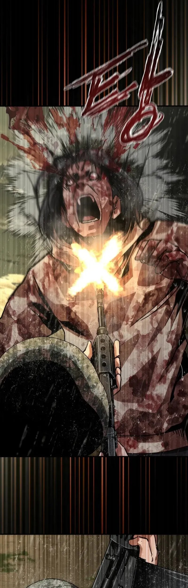 Zombie Apocalypse 82-08 chapter 75 halaman 56