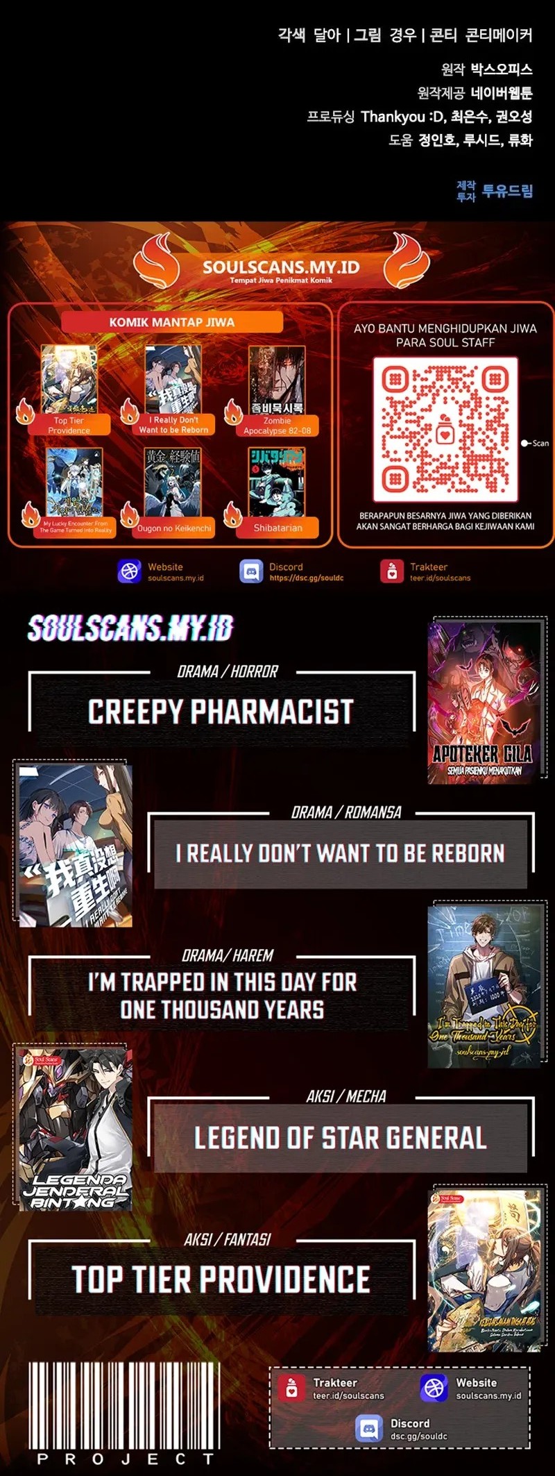 Zombie Apocalypse 82-08 chapter 75 halaman 60