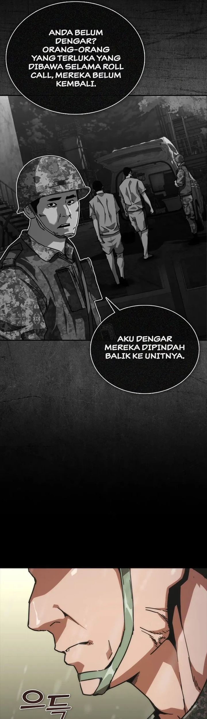 Zombie Apocalypse 82-08 chapter 76 halaman 9