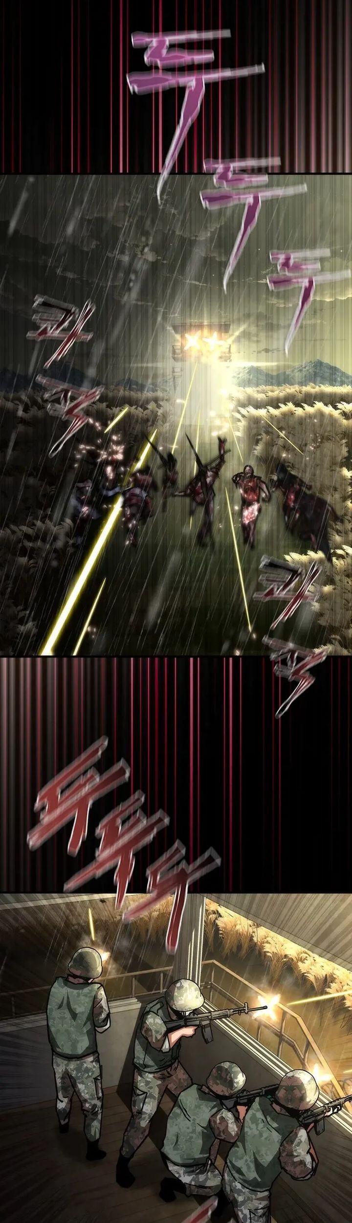Zombie Apocalypse 82-08 chapter 76 halaman 15