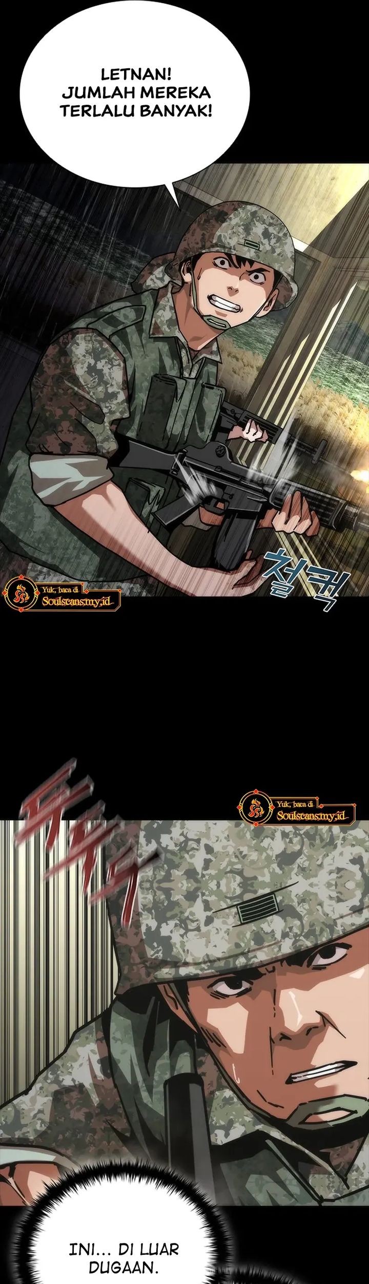 Zombie Apocalypse 82-08 chapter 76 halaman 17
