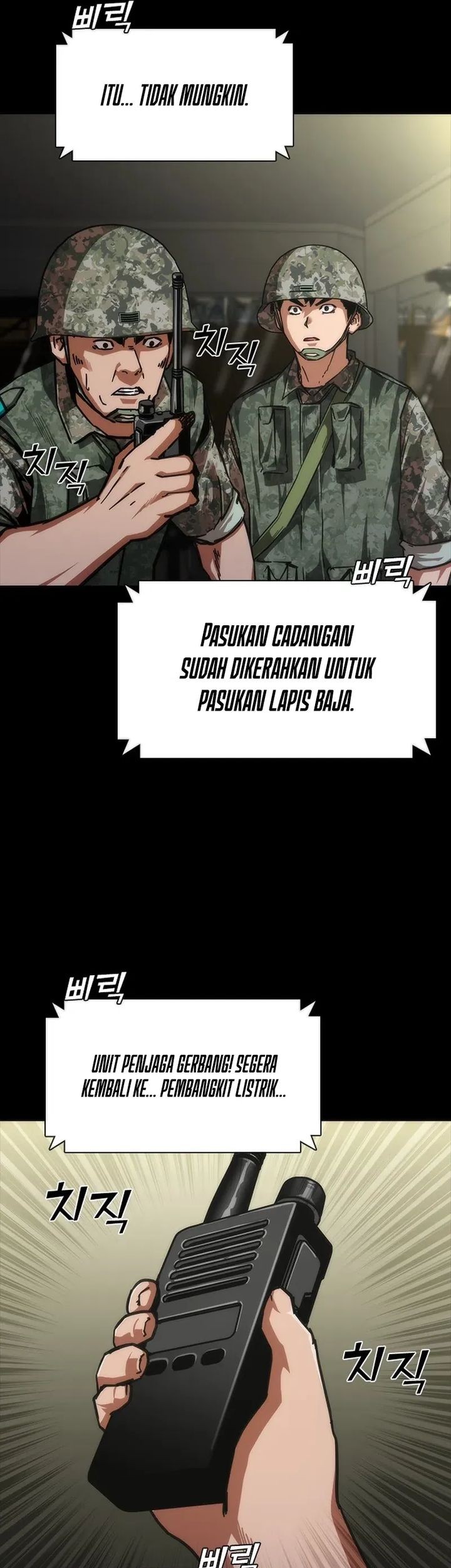 Zombie Apocalypse 82-08 chapter 76 halaman 59