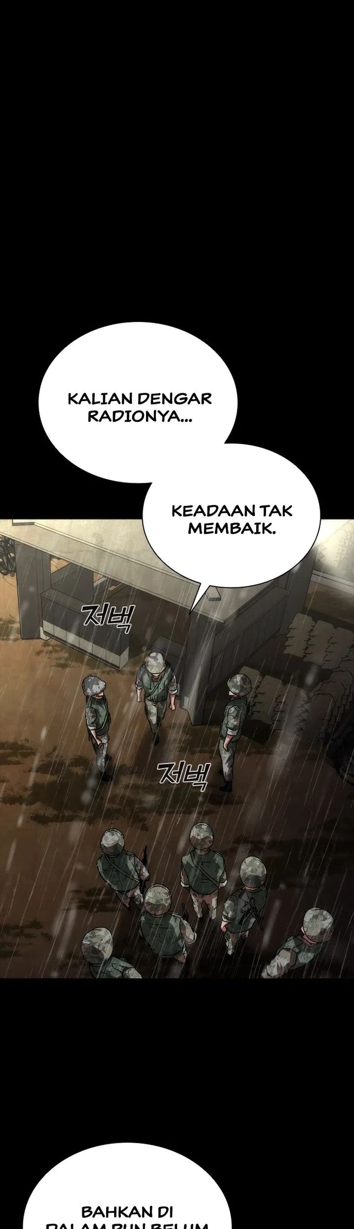 Zombie Apocalypse 82-08 chapter 76 halaman 65