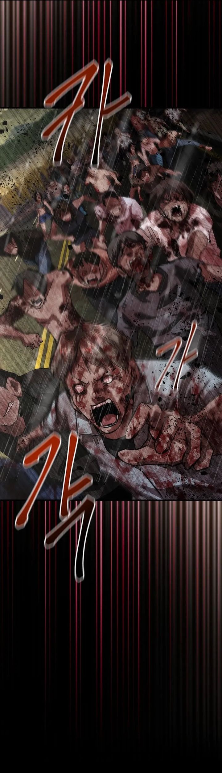 Zombie Apocalypse 82-08 chapter 76 halaman 82