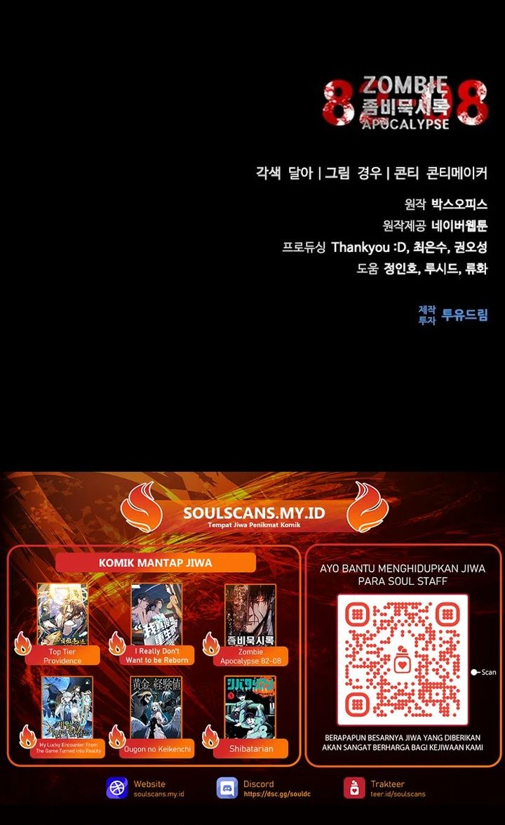 Zombie Apocalypse 82-08 chapter 76 halaman 83