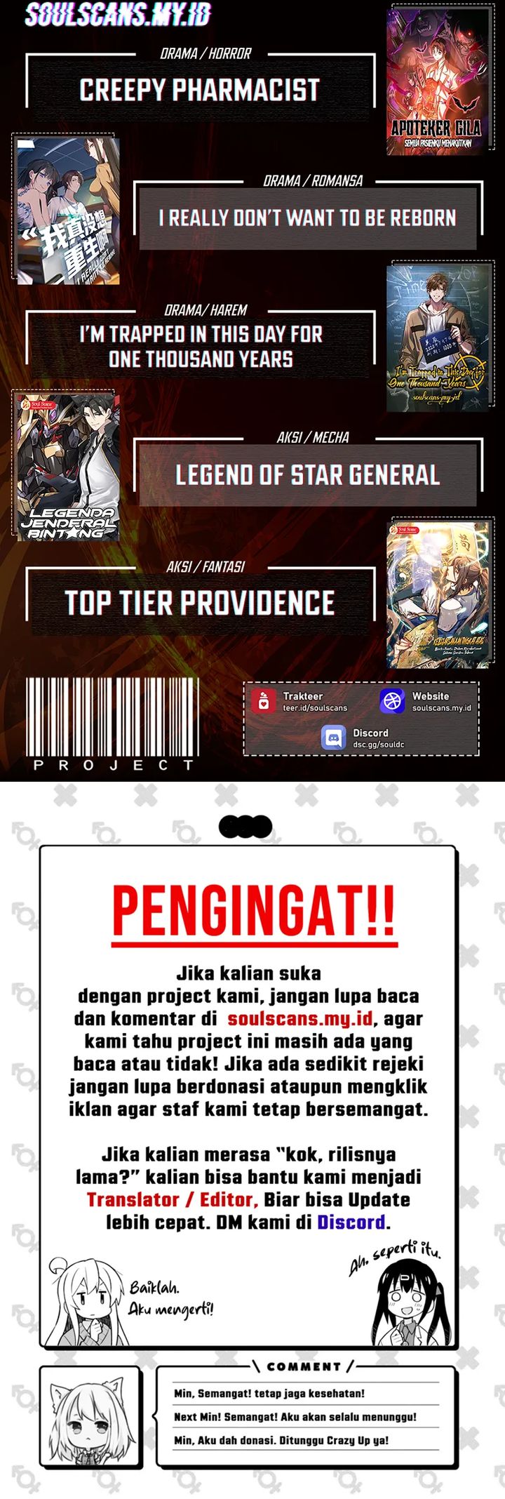 Zombie Apocalypse 82-08 chapter 76 halaman 84