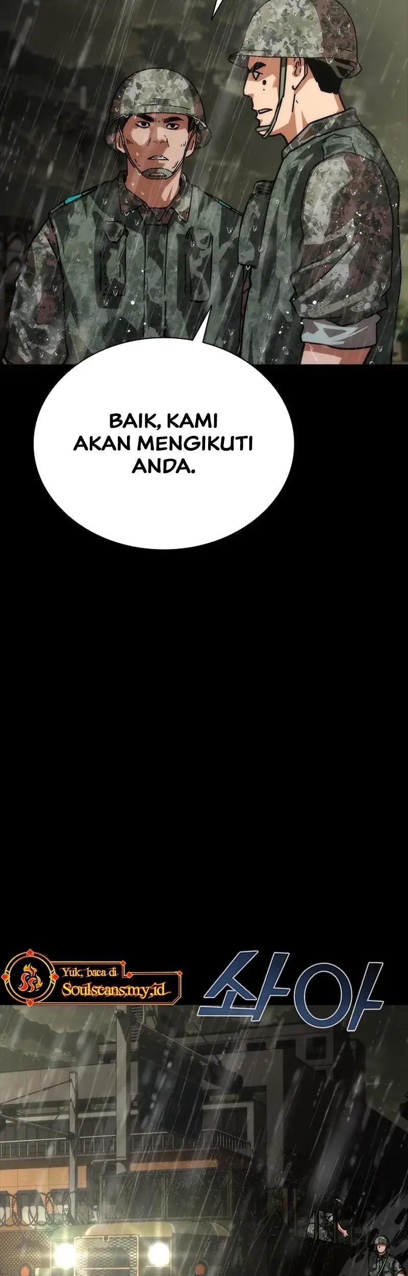 Zombie Apocalypse 82-08 Bab 77 halaman 11