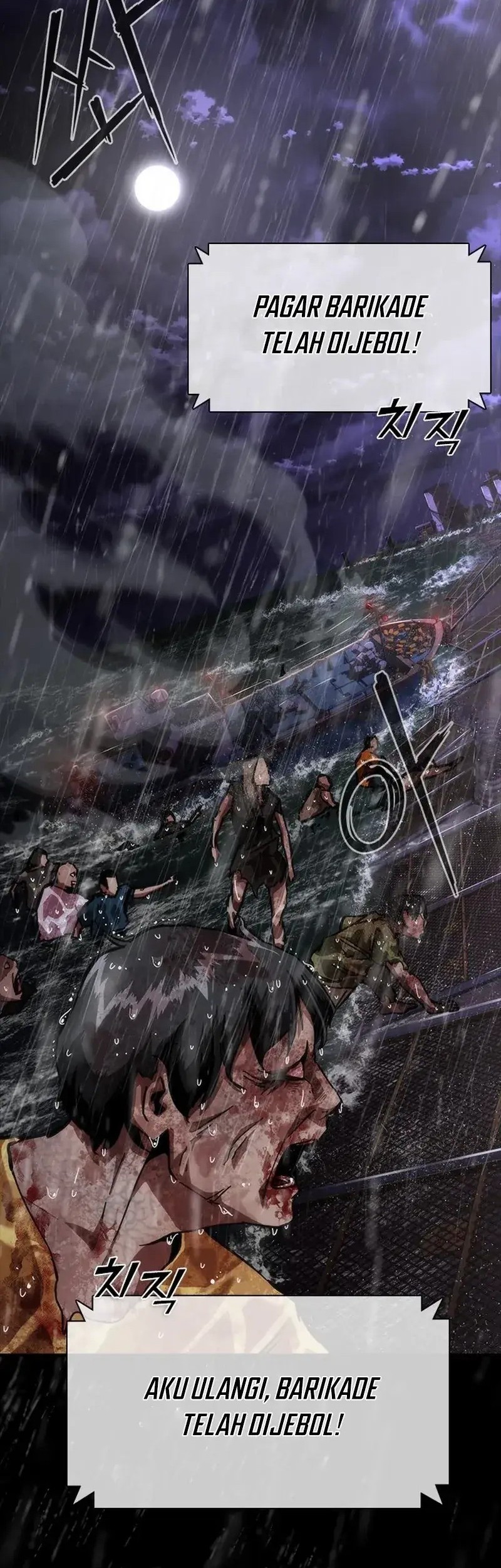 Zombie Apocalypse 82-08 Bab 77 halaman 71
