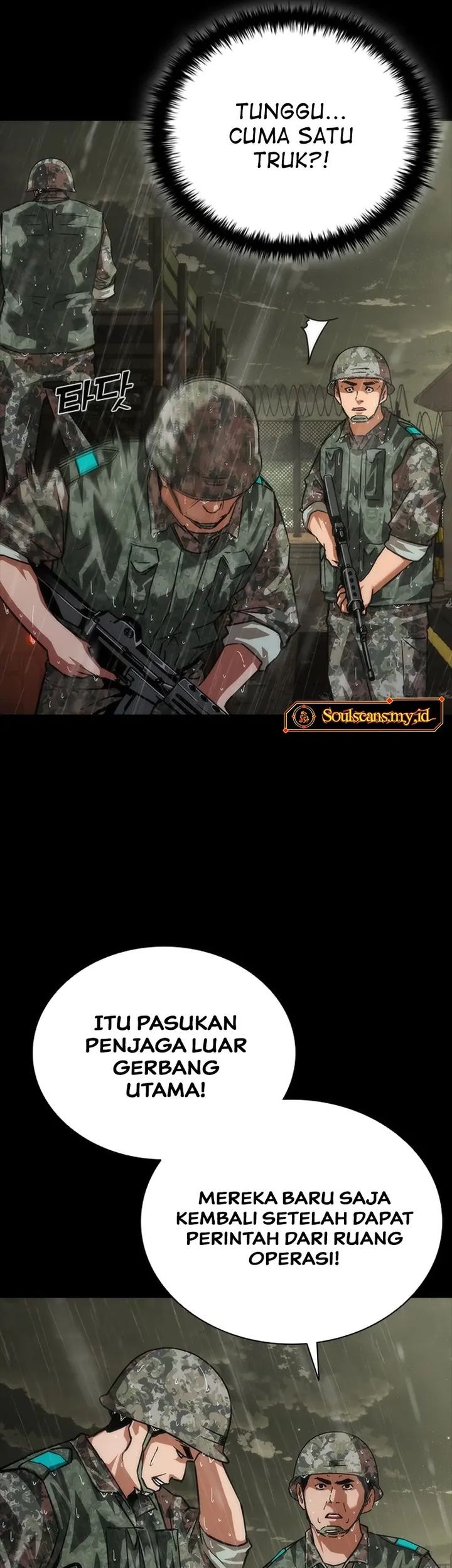 Zombie Apocalypse 82-08 chapter 78 halaman 7