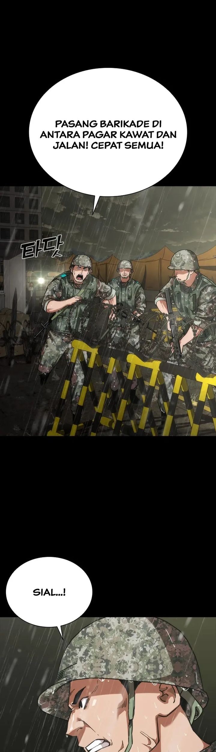 Zombie Apocalypse 82-08 chapter 78 halaman 12