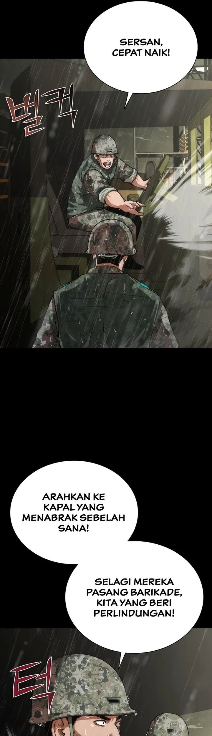 Zombie Apocalypse 82-08 chapter 78 halaman 14