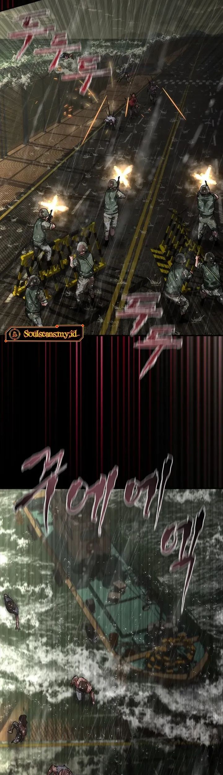 Zombie Apocalypse 82-08 chapter 78 halaman 16