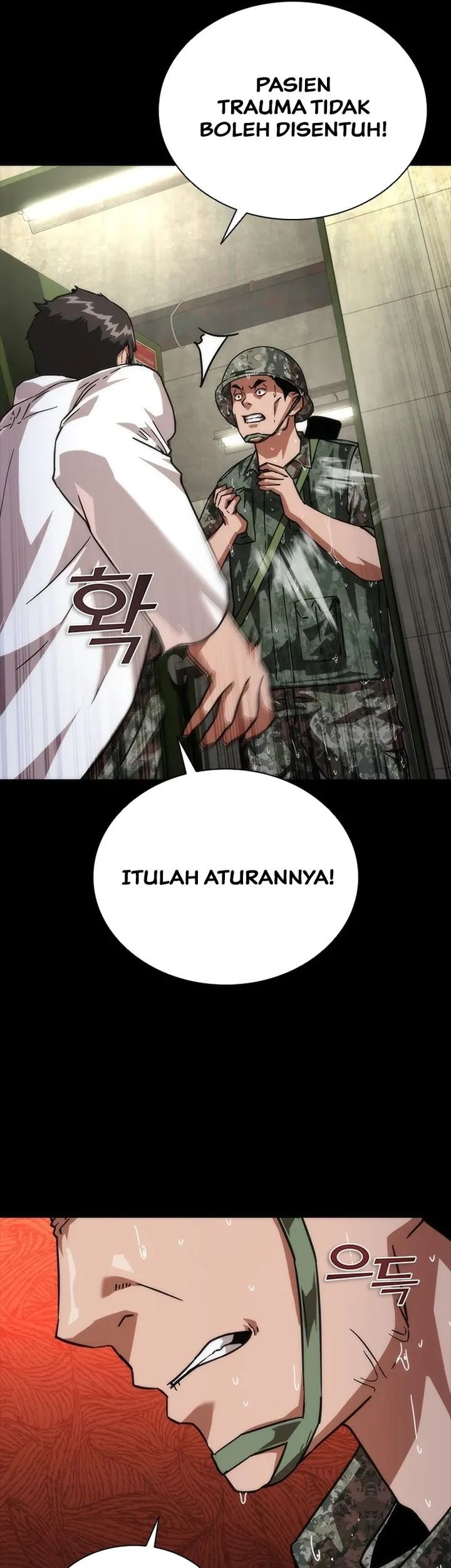 Zombie Apocalypse 82-08 chapter 78 halaman 86