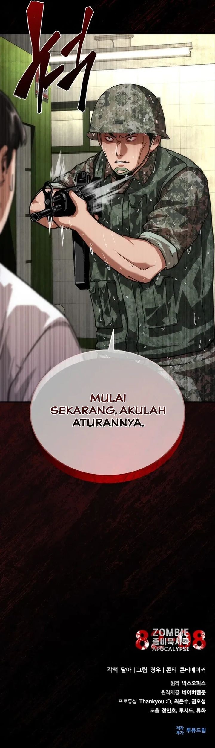 Zombie Apocalypse 82-08 chapter 78 halaman 88