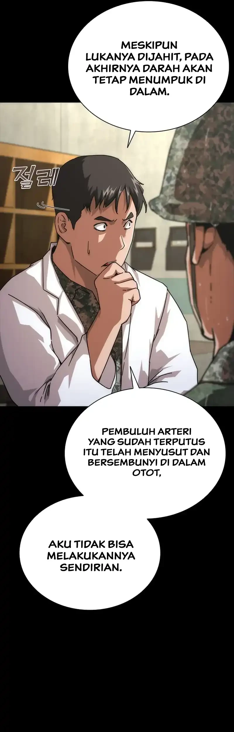 Zombie Apocalypse 82-08 chapter 79 halaman 5