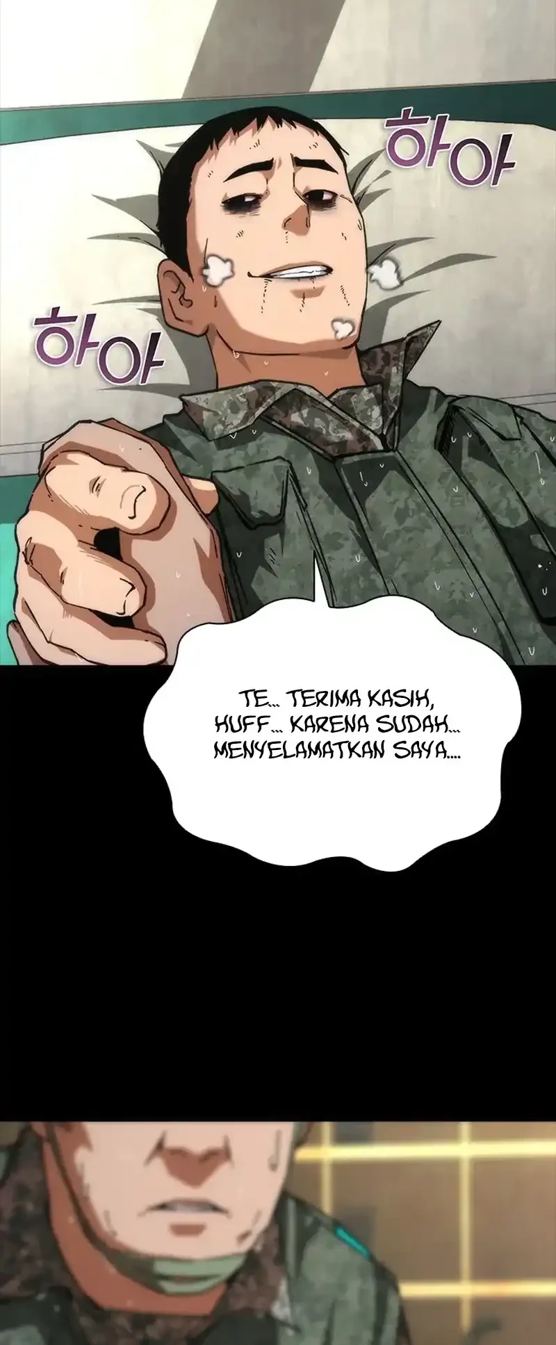 Zombie Apocalypse 82-08 chapter 79 halaman 14
