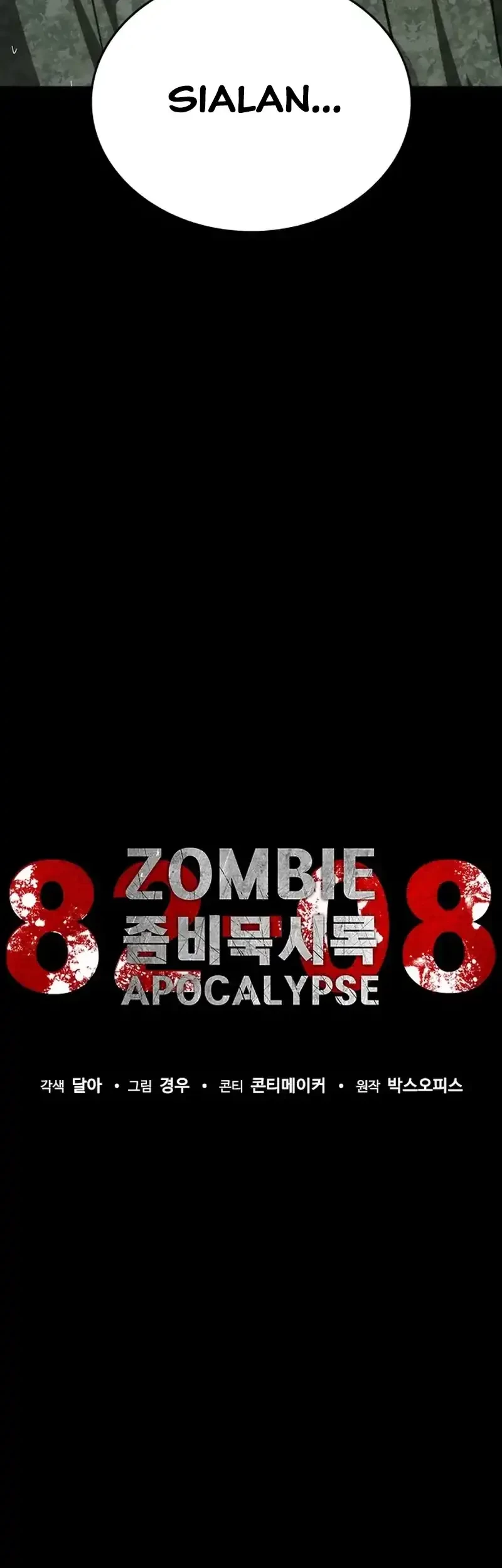 Zombie Apocalypse 82-08 chapter 79 halaman 26