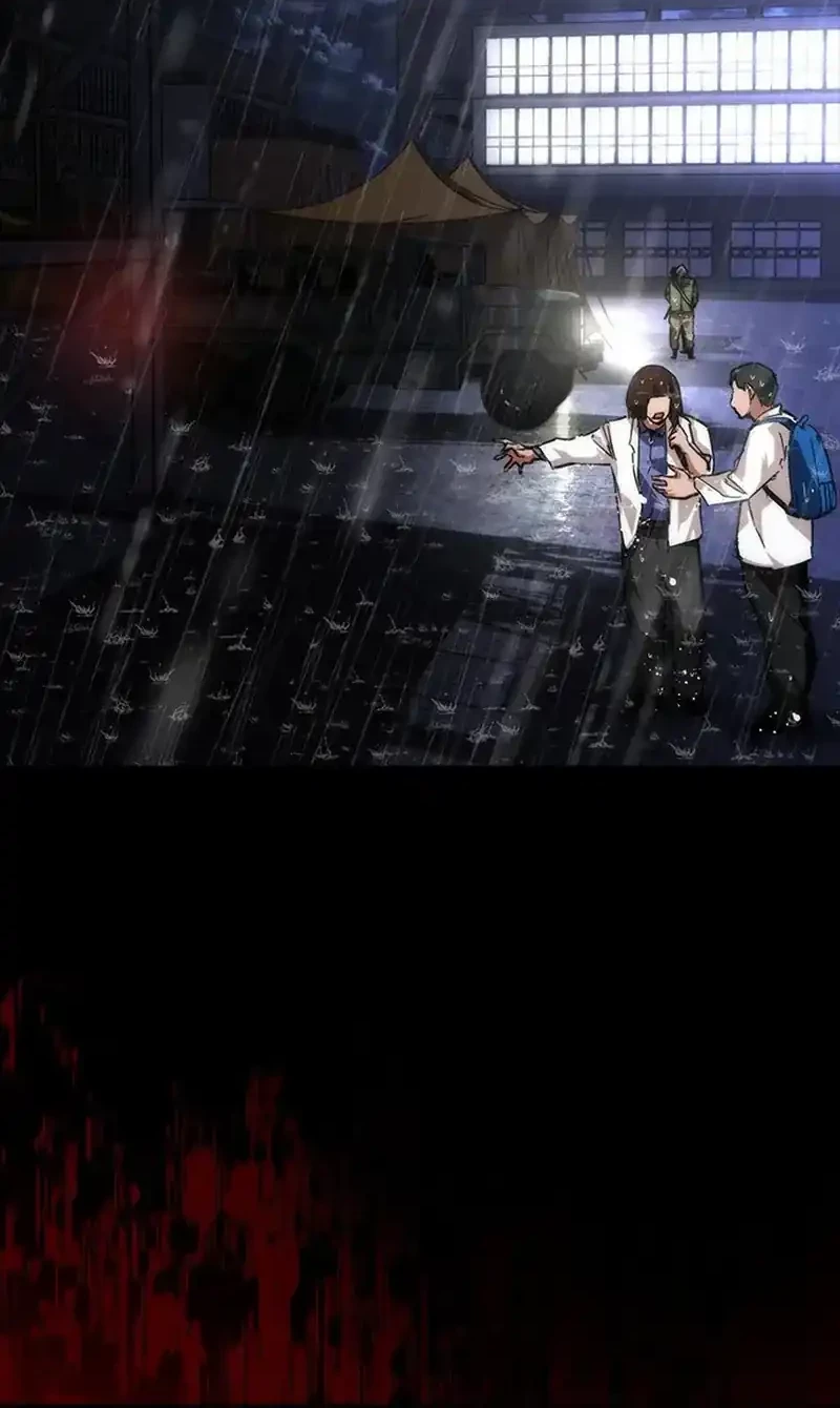 Zombie Apocalypse 82-08 chapter 79 halaman 30