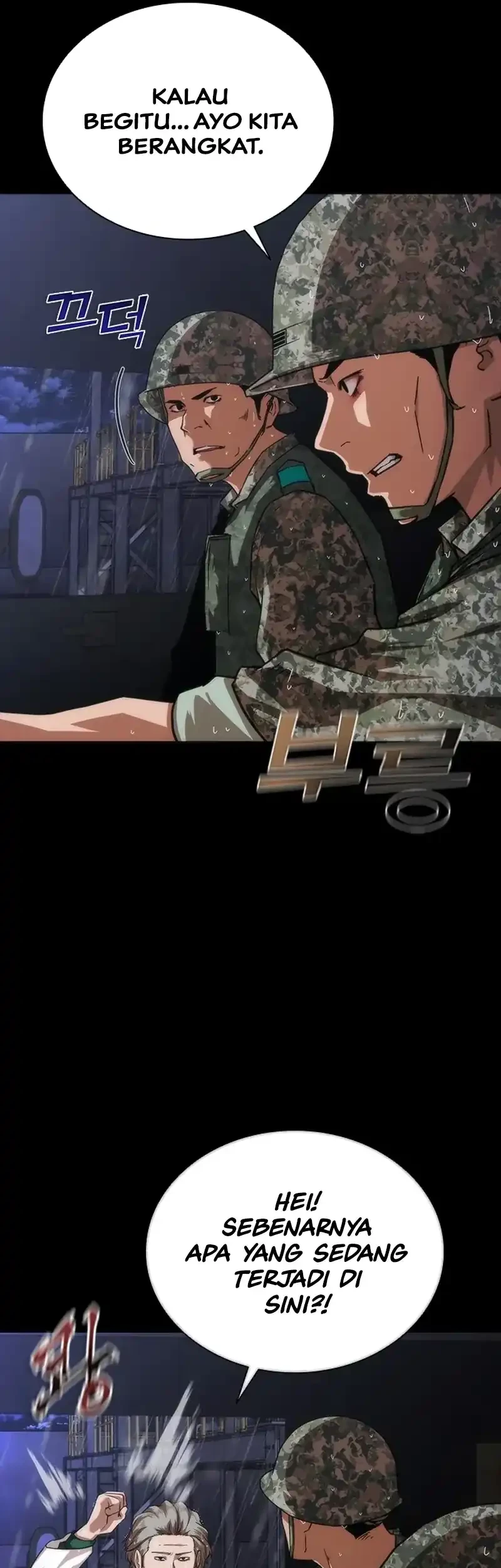 Zombie Apocalypse 82-08 chapter 79 halaman 33