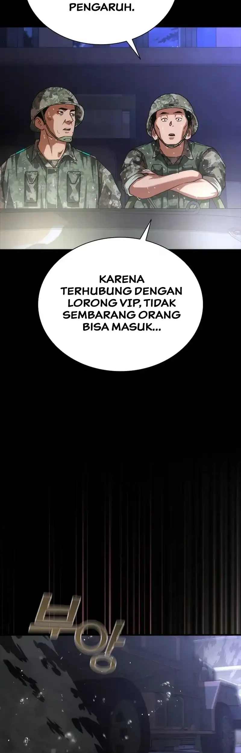 Zombie Apocalypse 82-08 chapter 79 halaman 68