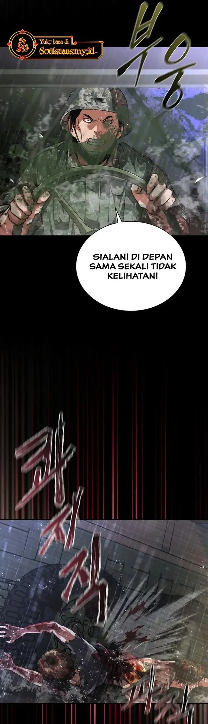 Zombie Apocalypse 82-08 chapter 80 halaman 3