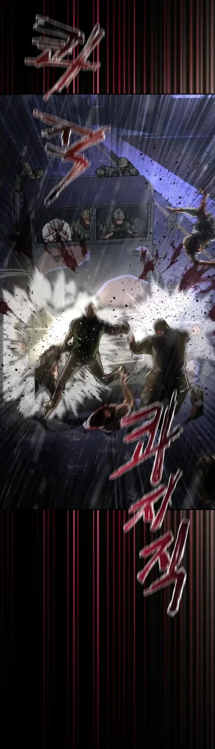 Zombie Apocalypse 82-08 chapter 80 halaman 9