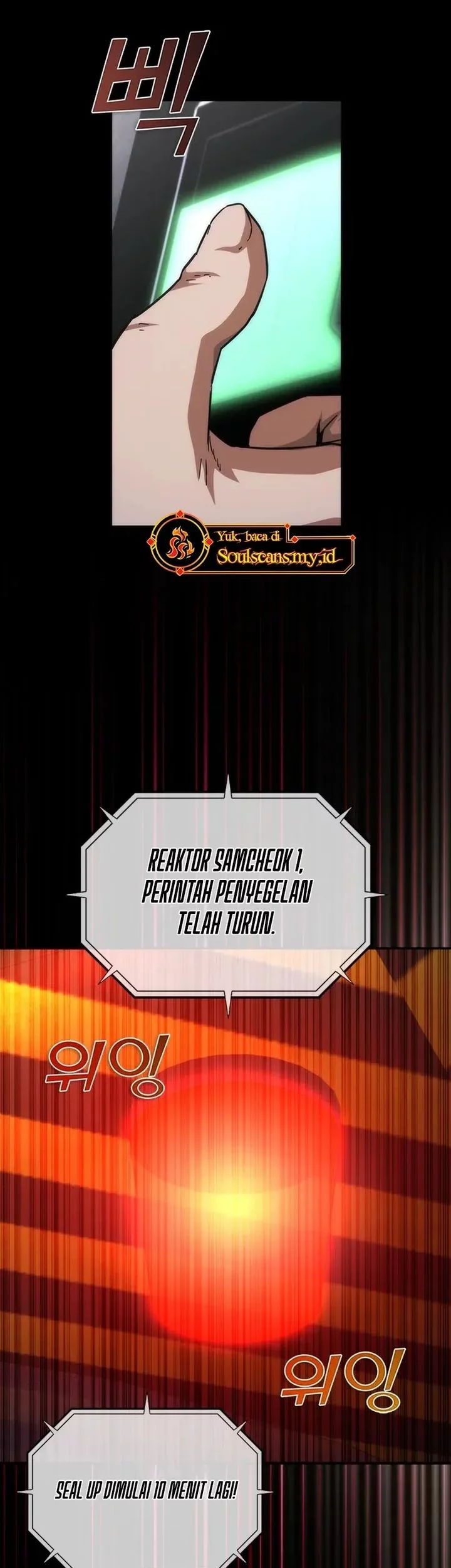 Zombie Apocalypse 82-08 chapter 80 halaman 27