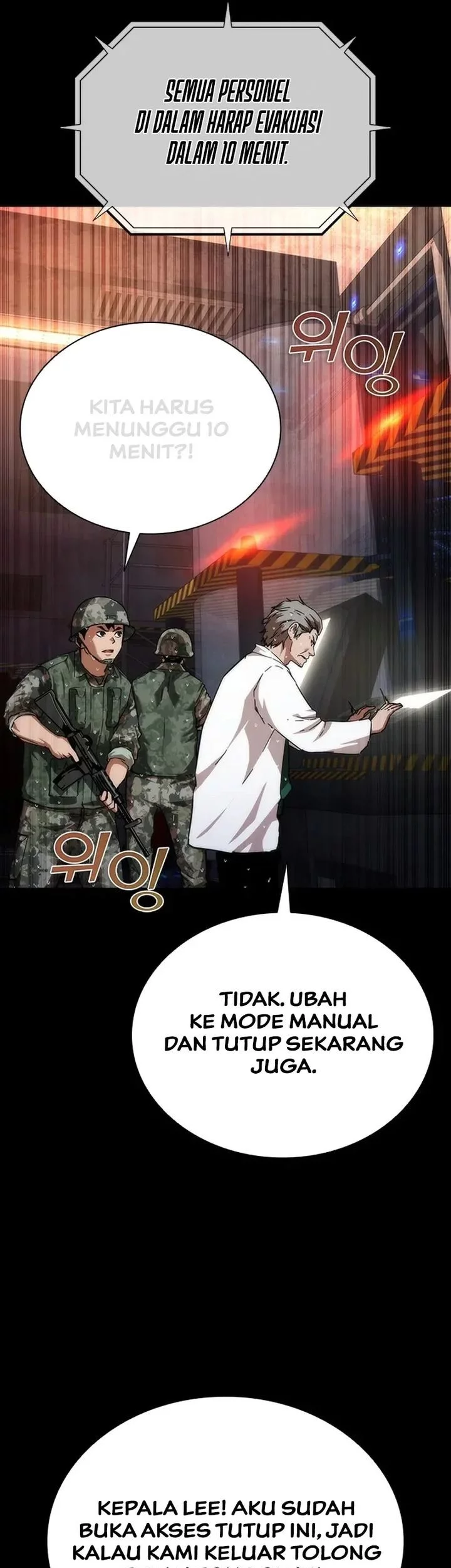 Zombie Apocalypse 82-08 chapter 80 halaman 29