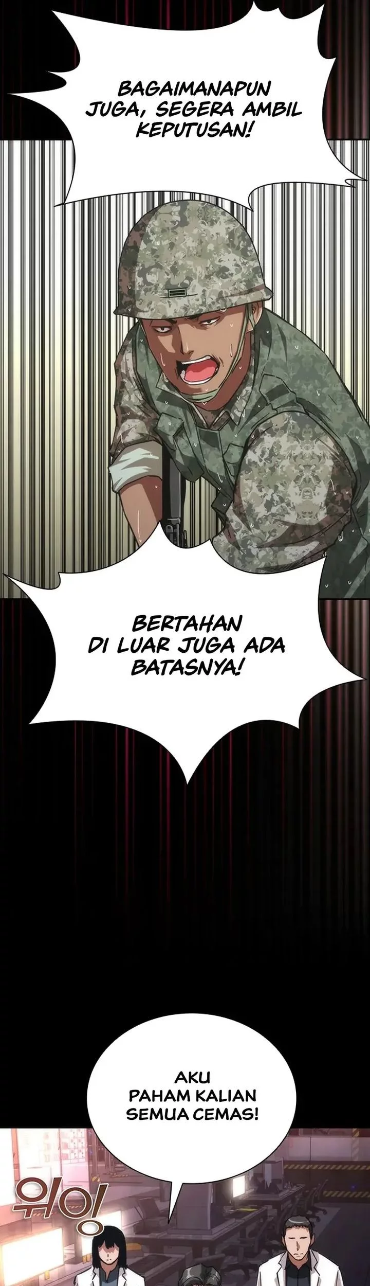 Zombie Apocalypse 82-08 chapter 80 halaman 33